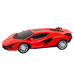 Toy Car Remote Controlled Sports Car RC 1:22 Red