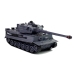 Set of Two Remote Controlled Tanks R/C