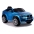 Детский электромобиль BMW X6 Blue Painting