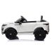 Двухместный детский электромобиль Range Rover Evoque White