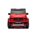 Двухместный детский электромобиль Mercedes G63 XXL 4x4 Red