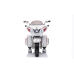 Детский электромотоцикл Goldwing White