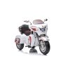 Детский электромотоцикл Goldwing White