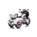 Детский электромотоцикл Goldwing White