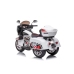 Детский электромотоцикл Goldwing White