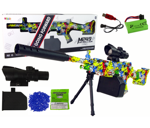 Graffiti Rifle Gun Water Gel AMT Bullets