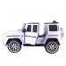 Mercedes G63 Electric Ride On Car - White