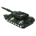 Remote Controlled RC Tank Military Vehicle Military Camo Green