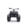 Электрический квадроцикл для детей Quad QLS-3288 White