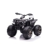 Электрический квадроцикл для детей Quad QLS-3288 White