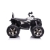 Elektriskais kvadracikls bērniem Quad QLS-3288 White