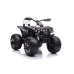 Электрический квадроцикл для детей Quad QLS-3288 White