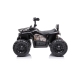 Электрический квадроцикл для детей Quad Madman JS009 Black