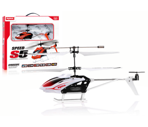 RC Helicopter S5 RC SYMA White