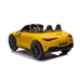 Электрический спортивный автомобиль для детей Mercedes AMG SL63 Yellow