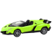 Car Remote Controlled Sports Car RC 1:18 Green