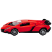 Remote Controlled Sports Car Red 1:16 RC Car