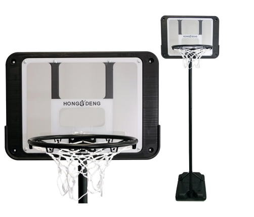 Basketball Basket Adjustable Height Garden Black 250 cm