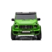 Двухместный детский электромобиль Mercedes G63 XXL 4x4 Green Painted