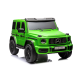 Двухместный детский электромобиль Mercedes G63 XXL 4x4 Green Painted