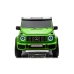 Двухместный детский электромобиль Mercedes G63 XXL 4x4 Green Painted