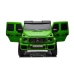 Двухместный детский электромобиль Mercedes G63 XXL 4x4 Green Painted