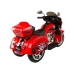 Bērnu elektriskais motocikls Goldwing Red