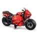 CADA Building Blocks Set Remote Controlled Motorcycle 2.4G 484 pcs