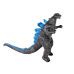 Large Godzilla Dinosaur Figure Sound 42cm