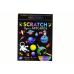 Scratch Coloring Book For Kids Outer Space