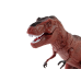 Battery Dinosaur Tyrannosaurus Rex Remote Controlled Sound