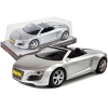 Toy car Cabriolet Silver 1:18