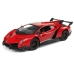 Sports Car R/C 1:24 Lamborghini Veneno Red 2.4 G Lights