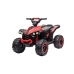 Электрический квадроцикл для детей Quad HL568 Red