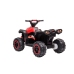 Электрический квадроцикл для детей Quad HL568 Red