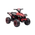 Электрический квадроцикл для детей Quad HL568 Red