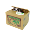 Mischief Saving Box Cute Kitty Money Box Piggybank