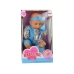 Blue Baby Doll Potty Drink Pee 24 cm