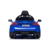 Electric Ride On Car BMW M4 Blue