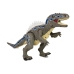 Remote Controlled Dinosaur Tyrannosaurus Shining Gray