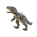 Remote Controlled Dinosaur Tyrannosaurus Shining Gray