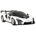 Car R/C McLaren 1:24 Rastar White