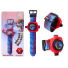 Electronic Watch With Dinosaur Projector 24 Slides