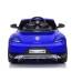 Volkswagen Beetle Dune Electric Ride On Car Blue