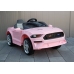 Bērnu elektroauto BBH-718A Pink