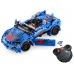 Construction Blocks Sports Car Blue Race 585 Pieces R/C CADA