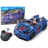 Construction Blocks Sports Car Blue Race 585 Pieces R/C CADA