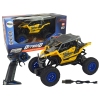 Off-road Remote Controlled 2.4 GHz 1:16 Yellow