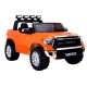 Divvietīgs bērnu elektromobilis Toyota Tundra Orange