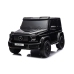 Детский электромобиль Mercedes G63 XXL Black